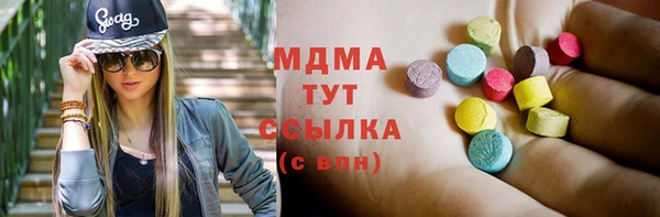 мдпв Алексин