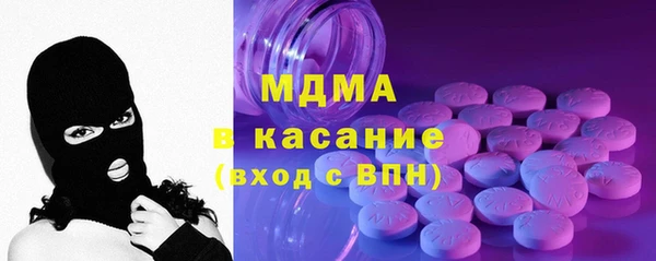 СК Наволоки