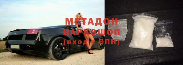 кокаин перу Алексеевка