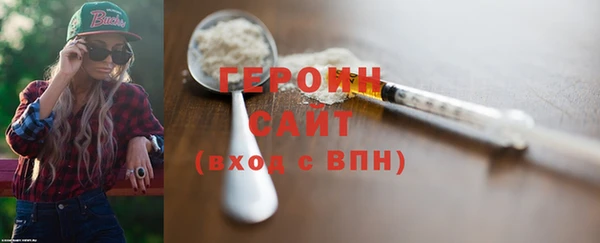 кокаин колумбия Навашино