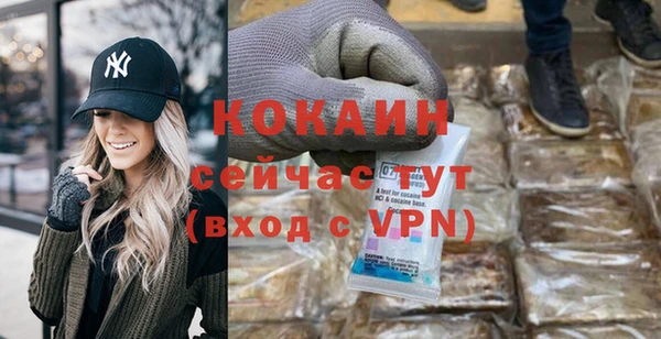 СК Наволоки