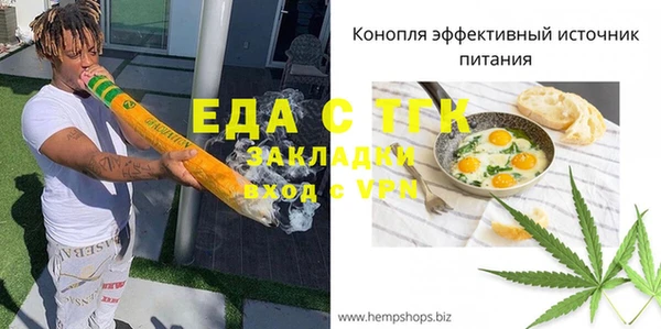 СК Наволоки