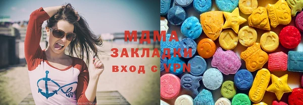 мдпв Алексин