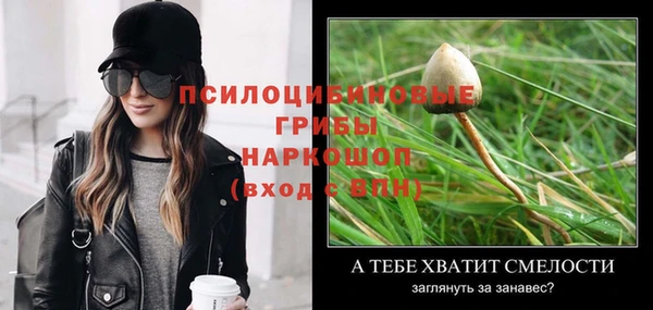кокаин колумбия Навашино