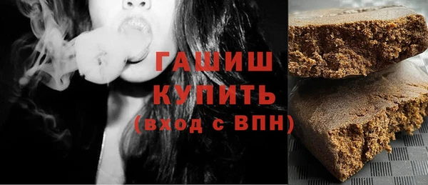кокаин перу Алексеевка