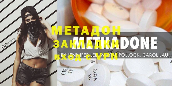 кокаин перу Алексеевка